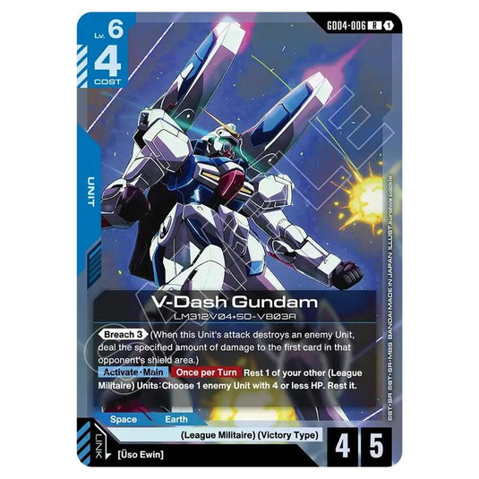 Gundam Card Game - GD-04: Phantom Aria - V-Dash Gundam (R) - GD04-006