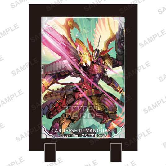 Cardfight!! Vanguard - Stand Frame - Dragonic Overlord The End