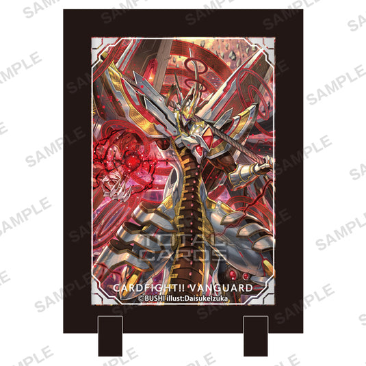 Cardfight!! Vanguard - Stand Frame - Seikihei Chaos Breaker Dragon