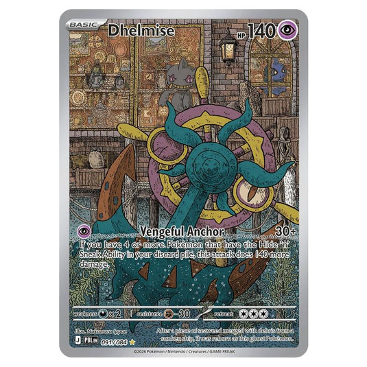 Pokemon - Mega Evolution - Pitch Black - Dhelmise - 091/084