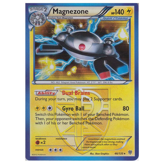 Pokemon - Black & White - Plasma Storm - Magnezone - 046/135