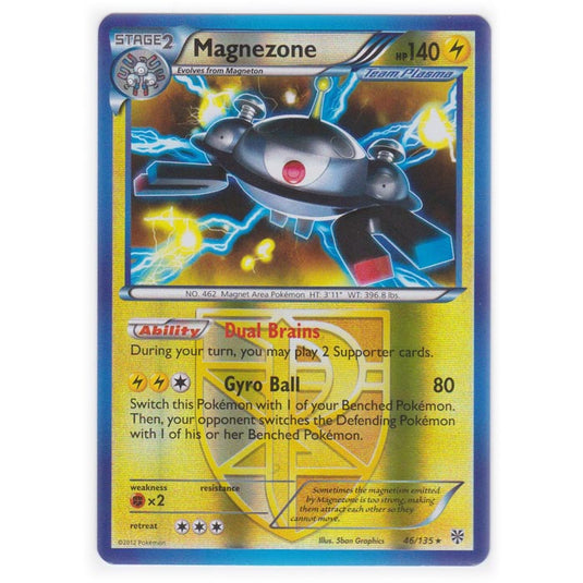 Pokemon - Black & White - Plasma Storm (Reverse Holo) - Magnezone - 46/135