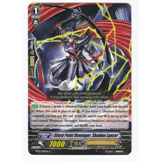 CFV - Infinite Rebirth - Sharp Point Revenger Shadow Lancer - 46/102