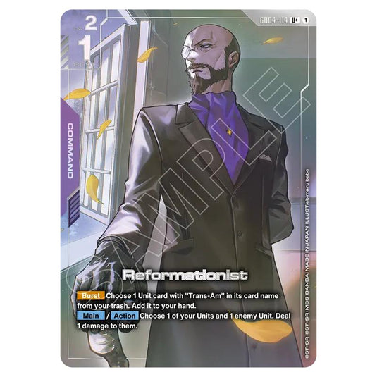 Gundam Card Game - GD-04: Phantom Aria - Reformationist (U+) - GD04-114