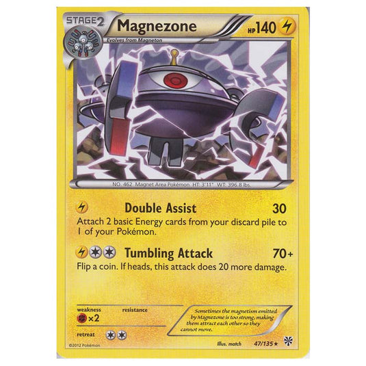 Pokemon - Black & White - Plasma Storm - Magnezone - 047/135