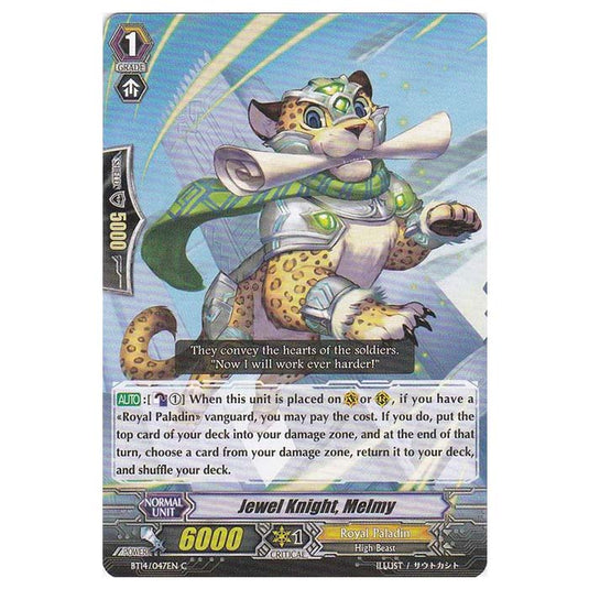 CFV - Brilliant Strike - Jewel Knight, Melmy - 47/102