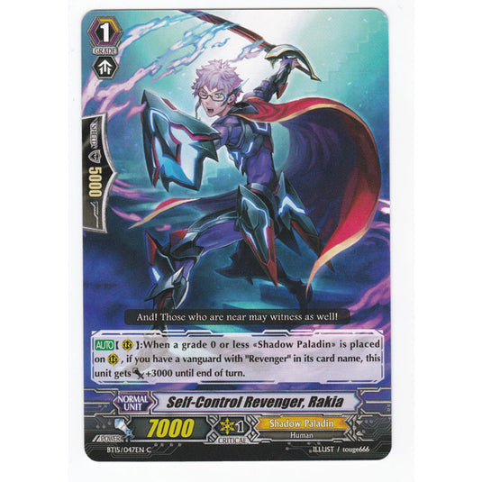 CFV - Infinite Rebirth - Self control Revenger Rakia - 47/102