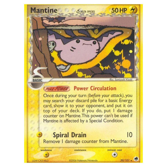 Pokemon - EX Dragon Frontiers - Mantine δ Delta Species - 020