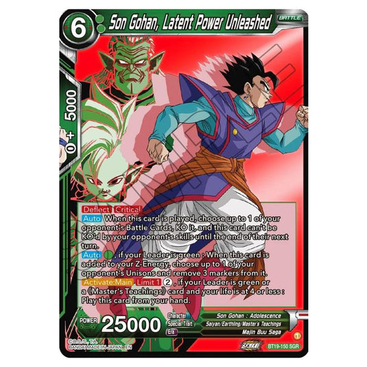 Dragon Ball Super - Fighter's Ambition - Son Gohan, Latent Power Unleashed - BT19-150