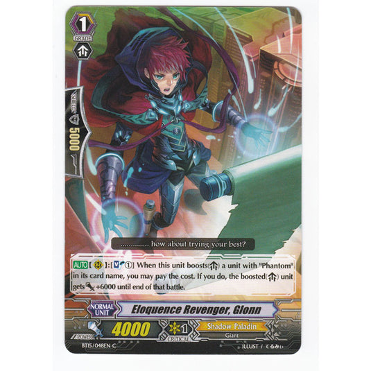 CFV - Infinite Rebirth - Eloquence Revenger Glonn - 48/102