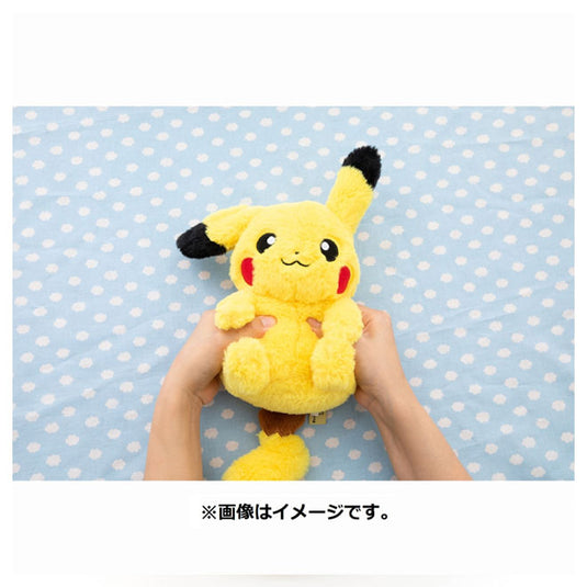 Pokemon - Plush Figure - Pyokorin - Pikachu (10 Inch)