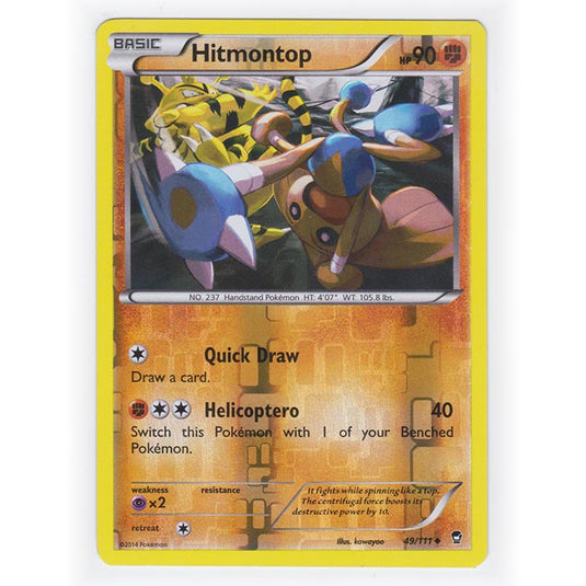 Pokemon - XY Furious Fists - (Reverse Holo) - Hitmontop - 49/111