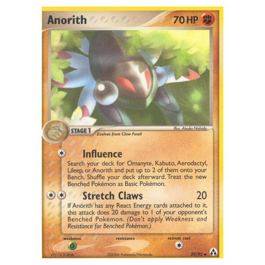 Pokemon - EX Legend Maker - Anorith - 29/92
