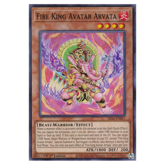 Yu-Gi-Oh! - Structure Deck - Fire Kings - Fire King Avatar Arvata (Common) SR14-EN047