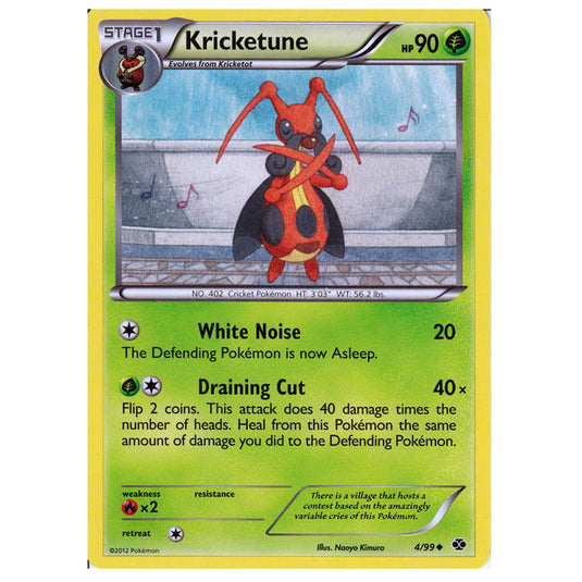 Pokemon - Black & White - Next Destinies - Kricketune 4/99