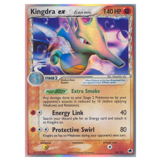 Pokemon - EX Dragon Frontiers - Kingdra ex δ Delta Species - 094