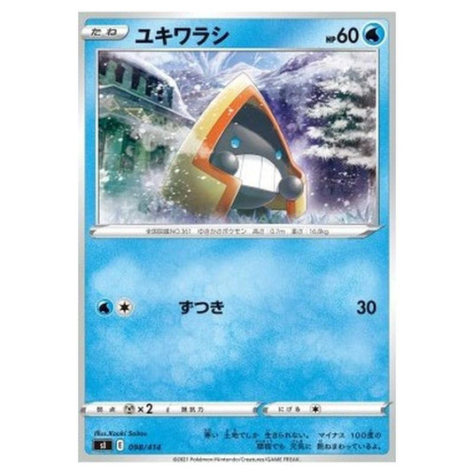 Pokemon - Start Deck 100 - Snorunt - 098/414
