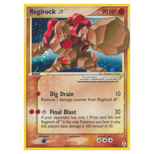 Pokemon - EX Legend Maker - Regirock ☆ Gold Star - 91/92