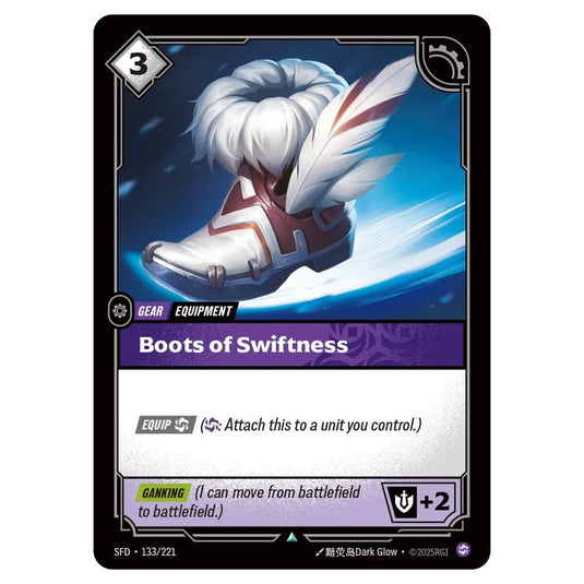 Riftbound: League of Legends TCG - Spiritforged - Boots of Swiftness - 133/221