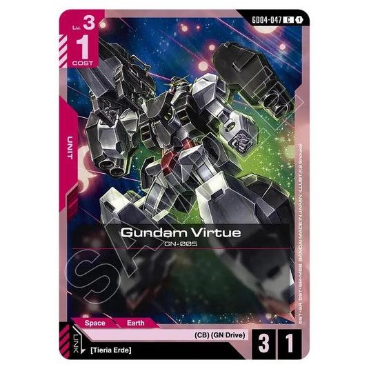 Gundam Card Game - GD-04: Phantom Aria - Gundam Virtue (C) - GD04-047