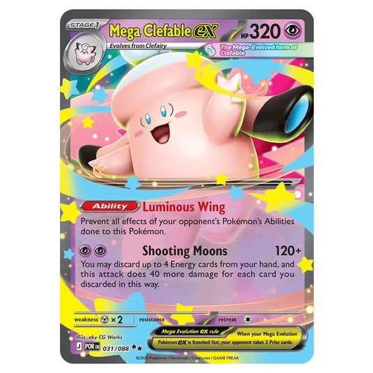 Pokemon - Mega Evolution - Perfect Order - Mega Clefable ex