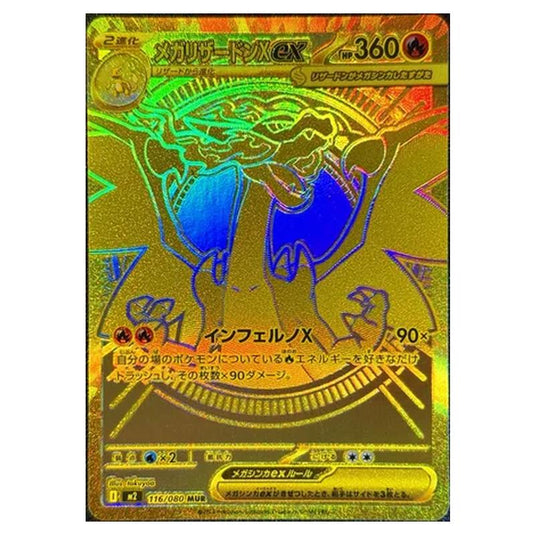 Pokemon - Mega Evolution - Inferno X - Mega Charizard X ex - 116/080