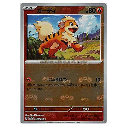 Pokemon - Pokémon Card 151 - Master Ball Reverse Holo - Growlithe - 058/165