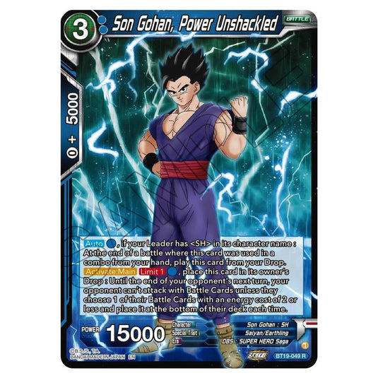 Dragon Ball Super - Fighter's Ambition - Son Gohan, Power Unshackled - BT19-049