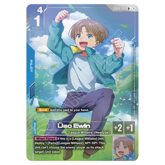 Gundam Card Game - GD-04: Phantom Aria - Uso Ewin (R+) - GD04-081