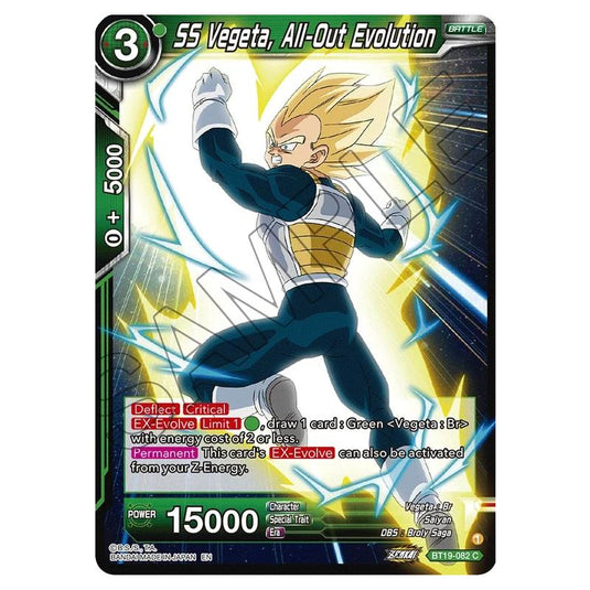 Dragon Ball Super - Fighter's Ambition - SS Vegeta, All-Out Evolution - BT19-082