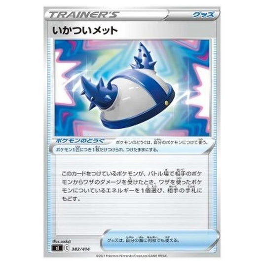 Pokemon - Start Deck 100 - Rugged Helmet - 382/414