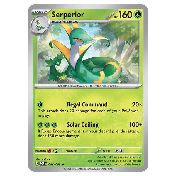 Pokemon - Mega Evolution - Perfect Order - Serperior