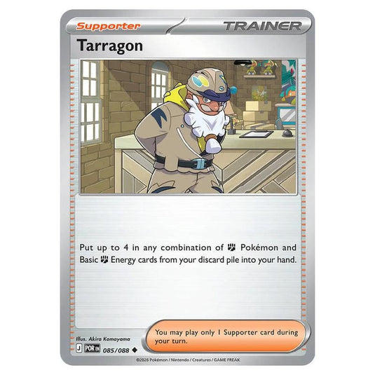 Pokemon - Mega Evolution - Perfect Order - Tarragon - 085/088