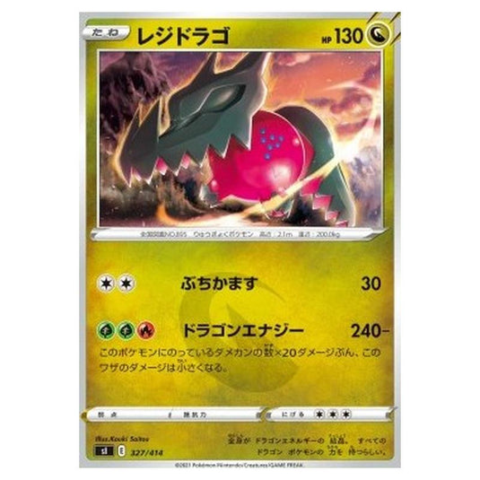 Pokemon - Start Deck 100 - Regidrago - 327/414