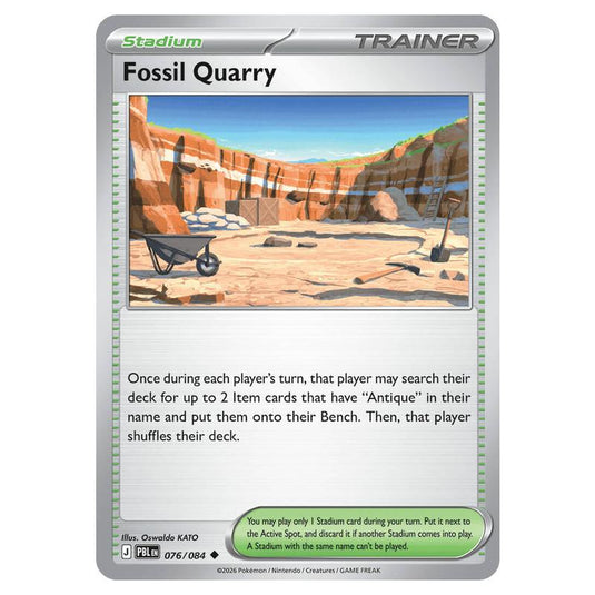 Pokemon - Mega Evolution - Pitch Black - Fossil Quarry - 076/084