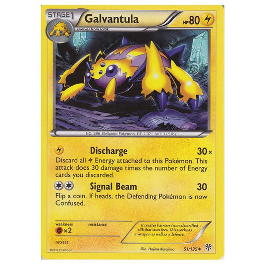 Pokemon - Black & White - Plasma Storm - Galvantula - 51/135