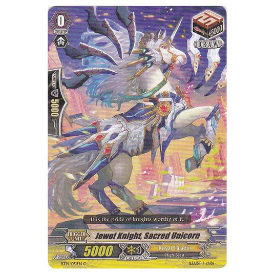 CFV - Brilliant Strike - Jewel Knight, Sacred Unicorn - 51/102