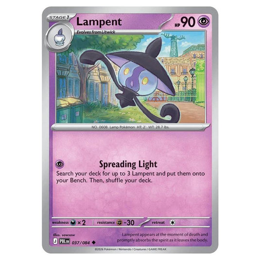 Pokemon - Mega Evolution - Pitch Black - Lampent - 037/084