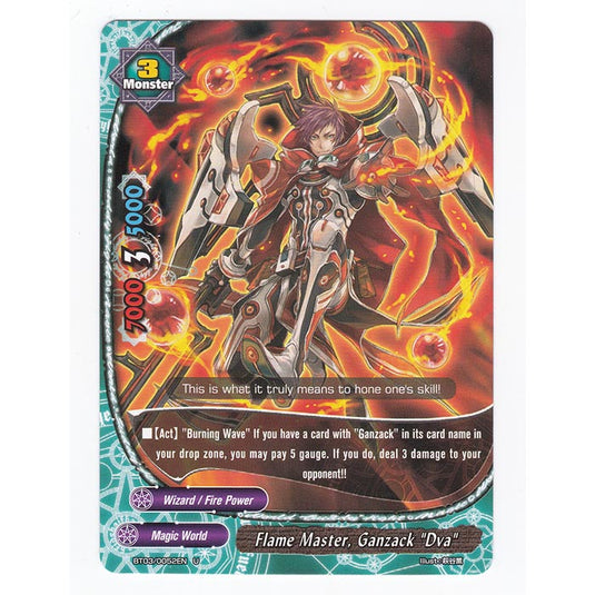 Future Card Buddyfight - Drums Adventures - Flame Master, Ganzack "Dva" - 52/105