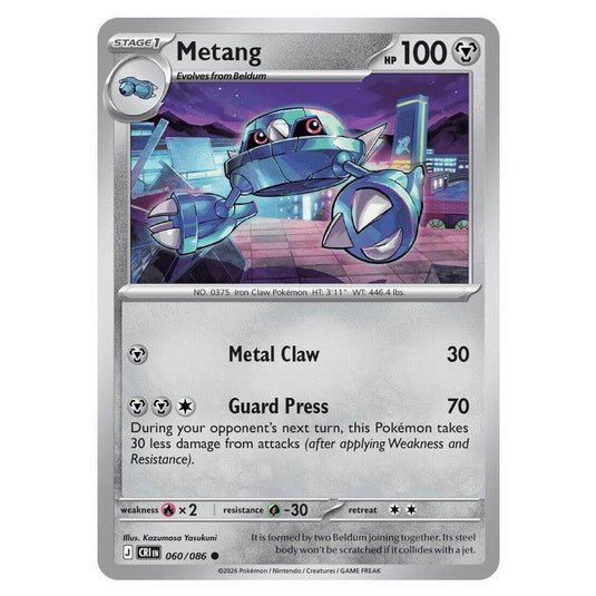 Pokemon - Mega Evolution - Chaos Rising - Metang - 060/086