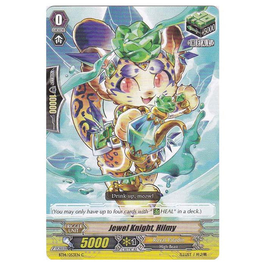 CFV - Brilliant Strike - Jewel Knight, Hilmy - 53/102