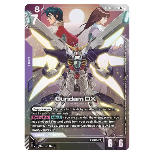 Gundam Card Game - GD-04: Phantom Aria - Gundam DX (LR+) - GD04-049