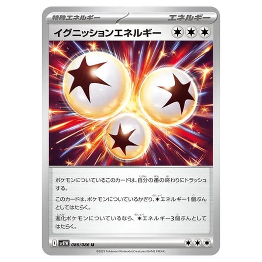 Pokemon - White Flare - Ignition Energy - 086/086