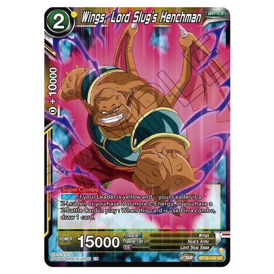 Dragon Ball Super - Fighter's Ambition - Wings, Lord Slug's Henchman - BT19-120