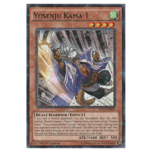 Yu-Gi-Oh! - Star Pack Battle Royal - Yosenju Kama 1 (Starfoil Rare) SP17-EN004
