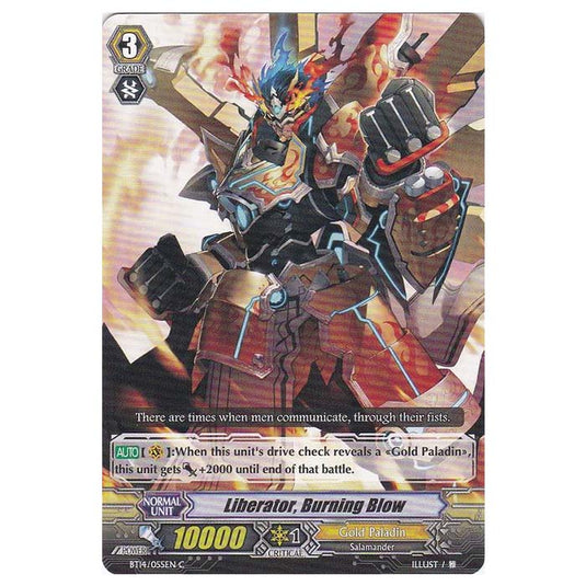 CFV - Brilliant Strike - Liberator, Burning Blow - 55/102