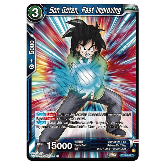 Dragon Ball Super - Fighter's Ambition - Son Goten, Fast Improving - BT19-052