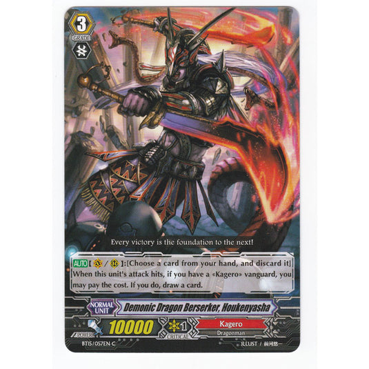 CFV - Infinite Rebirth - Demonic Dragon Berserker HokenYasha - 57/102