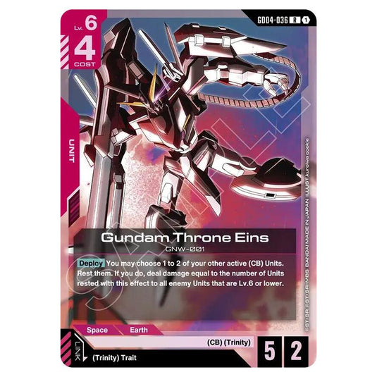 Gundam Card Game - GD-04: Phantom Aria - Gundam Throne Eins (R) - GD04-036