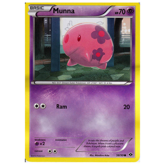 Pokemon - Black & White - Next Destinies - Munna 58/99